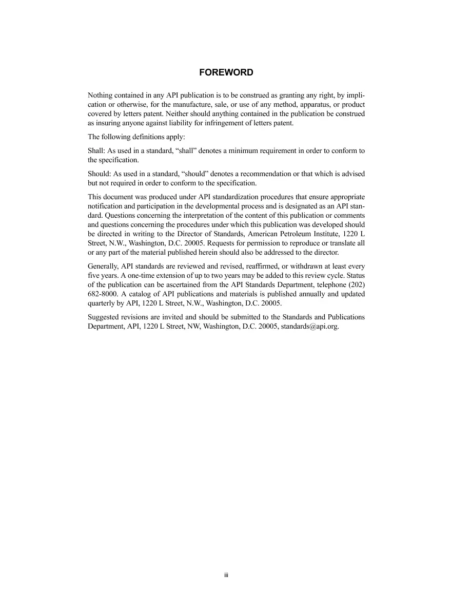 API RP 554 Part 1 (R2016) API RP 554 Part 1 (R2016) pdf