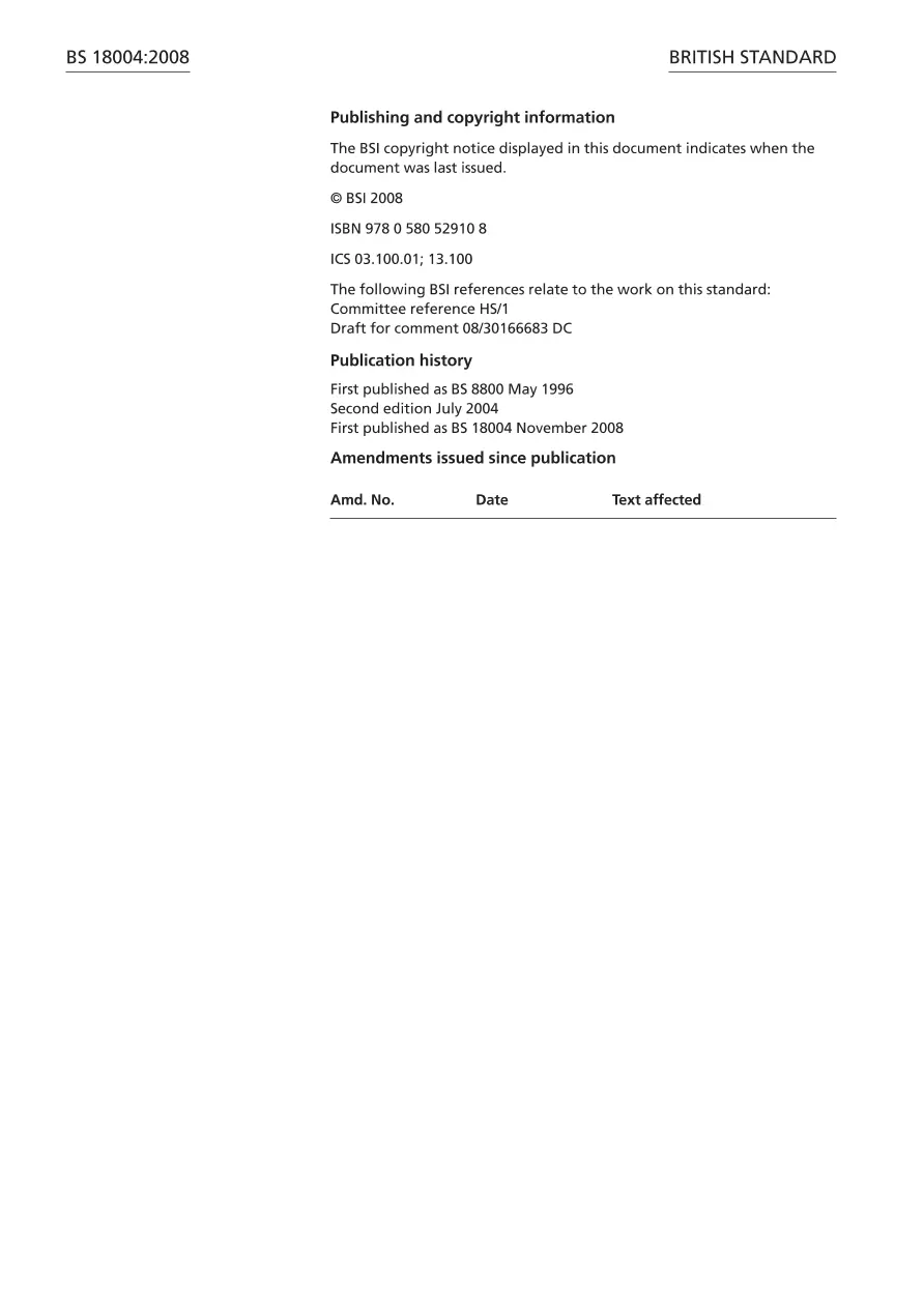 BS 18004:2008 pdf