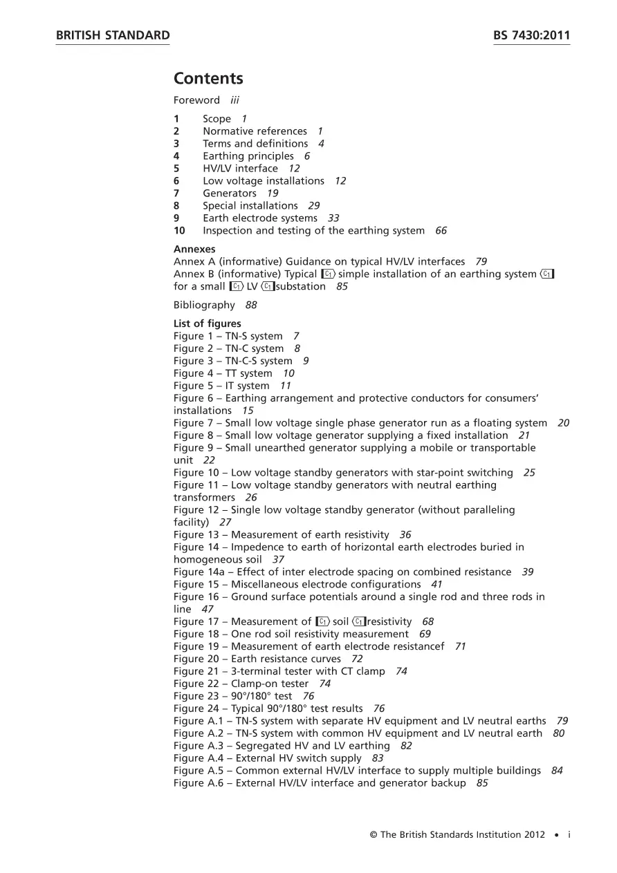 BS 7430:2011 pdf