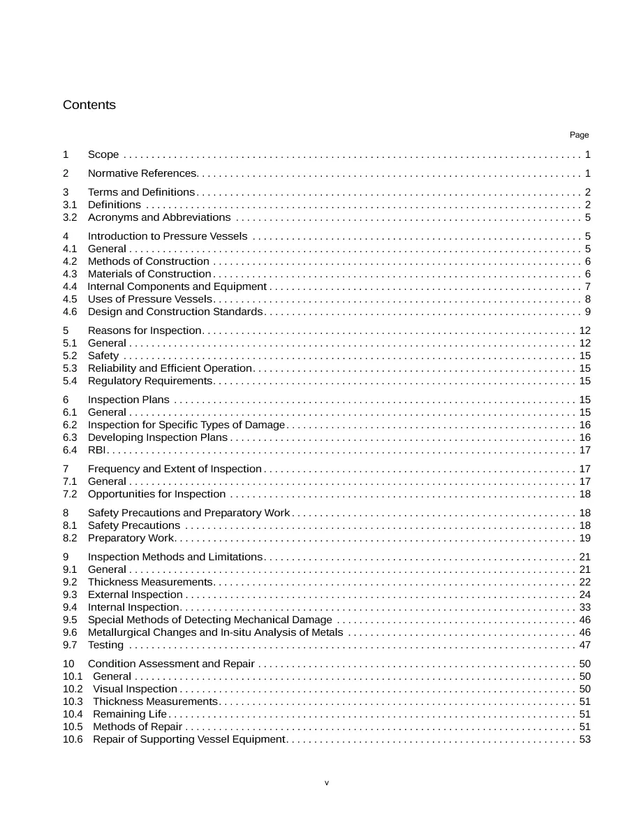 API RP 572 pdf