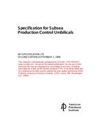 API 17E pdf