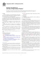ASTM D3576-04(2010) ASTM D3576-04(2010) pdf