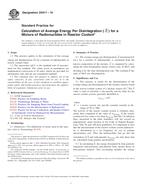ASTM D5411-10 ASTM D5411-10 pdf