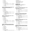 ACI 350.1-10 ACI 350.1-10 pdf