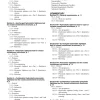 ACI 350.1M-10 ACI 350.1M-10 pdf