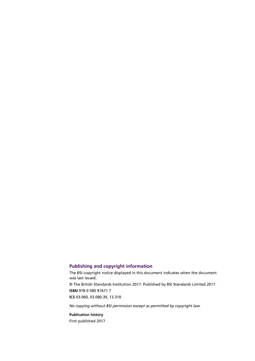 BS PAS 17271:2017 BS PAS 17271:2017 pdf