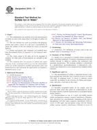 ASTM D516-11 ASTM D516-11 pdf