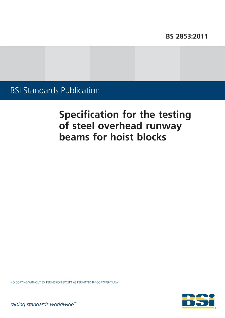 BS 2853:2011 pdf