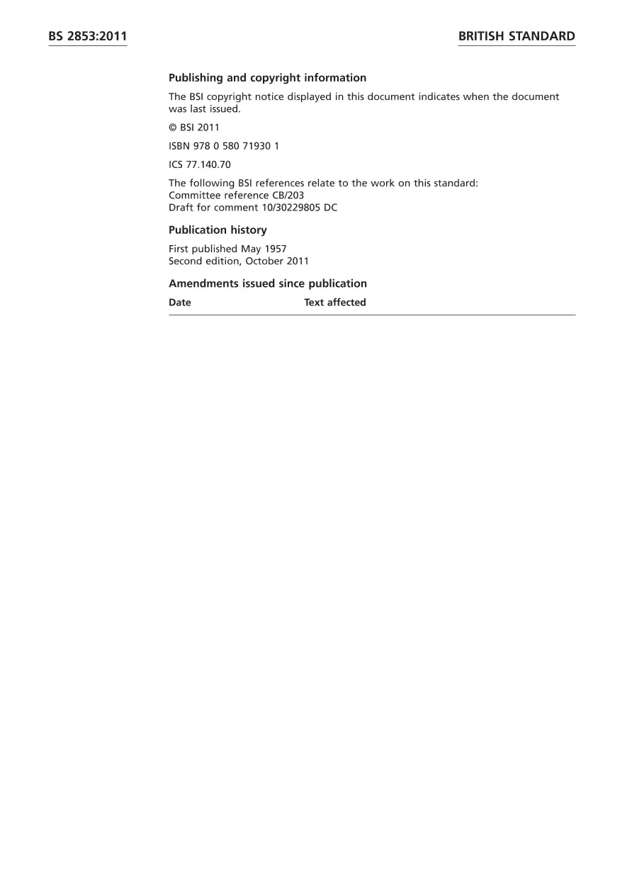 BS 2853:2011 pdf
