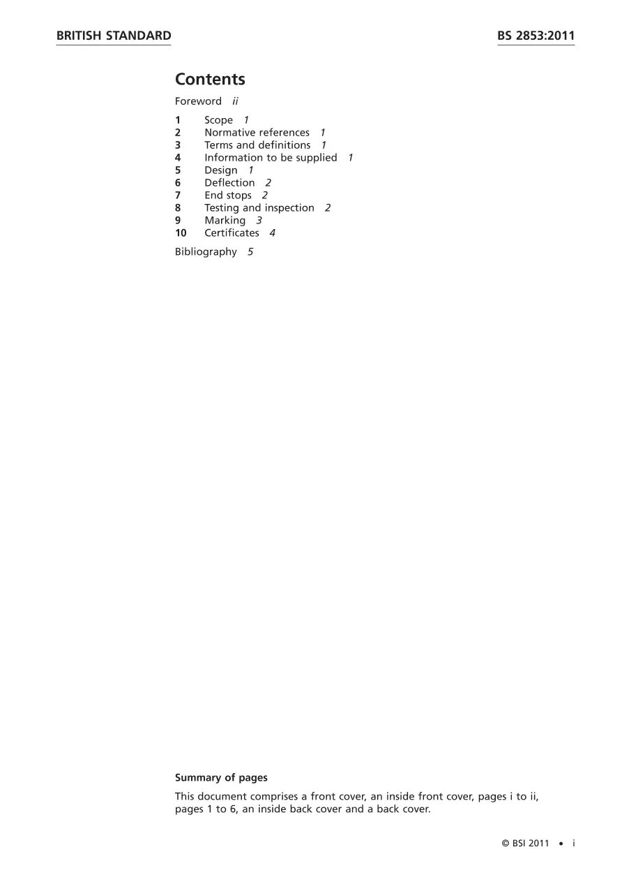 BS 2853:2011 pdf
