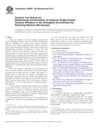 ASTM D6059-96(2011) ASTM D6059-96(2011) pdf