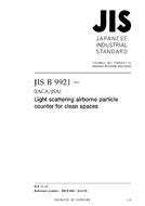 JIS B 9921:2010 pdf