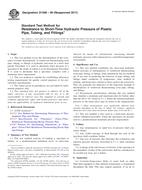 ASTM D1599-99(2011) ASTM D1599-99(2011) pdf