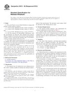 ASTM B616-96(2012) ASTM B616-96(2012) pdf