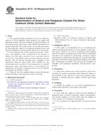 ASTM B712-93(2012) ASTM B712-93(2012) pdf
