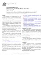 ASTM D3831-12 ASTM D3831-12 pdf