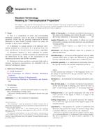 ASTM E1142-12 pdf