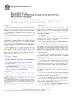 ASTM E2261/E2261M-12 ASTM E2261/E2261M-12 pdf