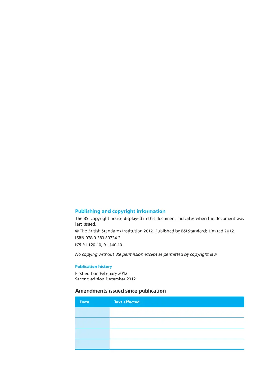 BS PAS 2030:2012 EDITION 2 BS PAS 2030:2012 EDITION 2 pdf