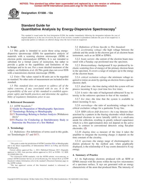 ASTM E1508-12a ASTM E1508-12a pdf