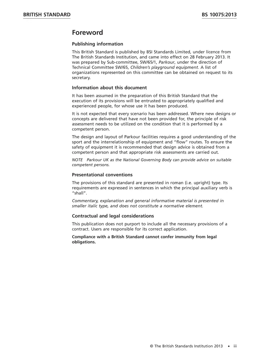 BS 10075:2013 pdf