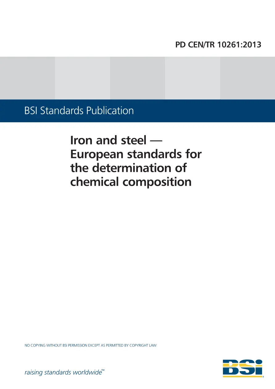 BS PD CEN/TR 10261:2013 BS PD CEN/TR 10261:2013 pdf