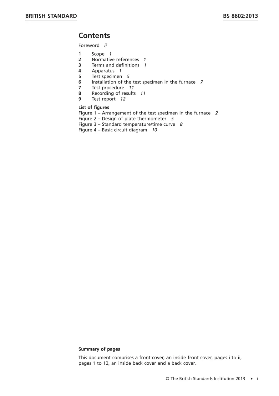 BS 8602:2013 BS 8602:2013 pdf