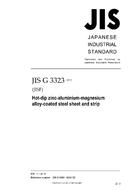 JIS G 3323:2012 pdf