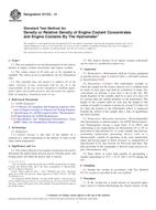 ASTM D1122-13 pdf