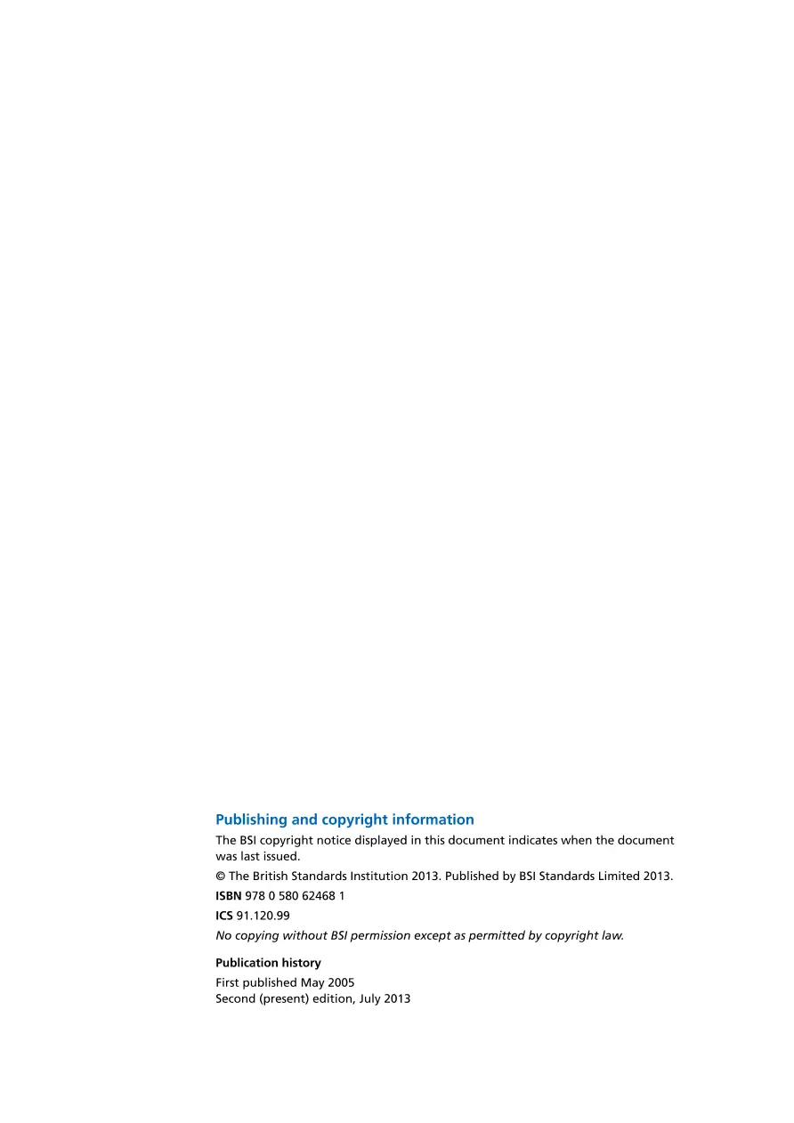BS PAS 64:2013 pdf