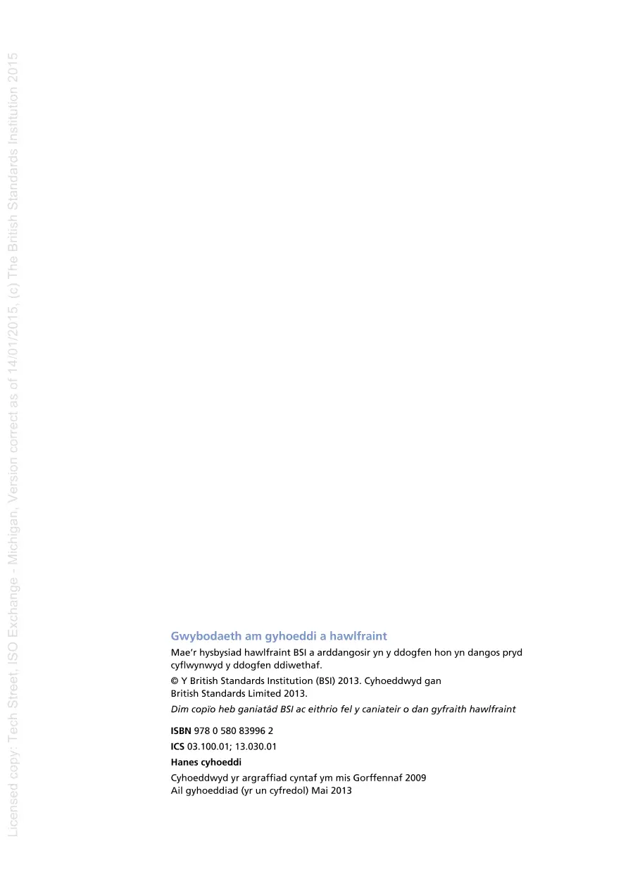 BS PAS 402:2013 (WELSH) pdf