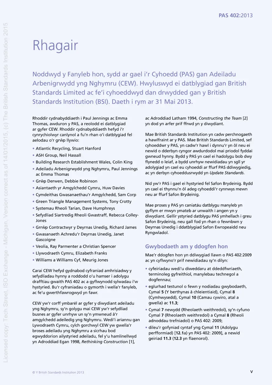 BS PAS 402:2013 (WELSH) pdf