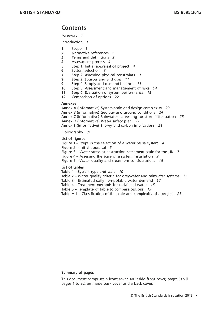 BS 8595:2013 pdf