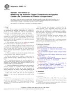 ASTM D2863-13 ASTM D2863-13 pdf
