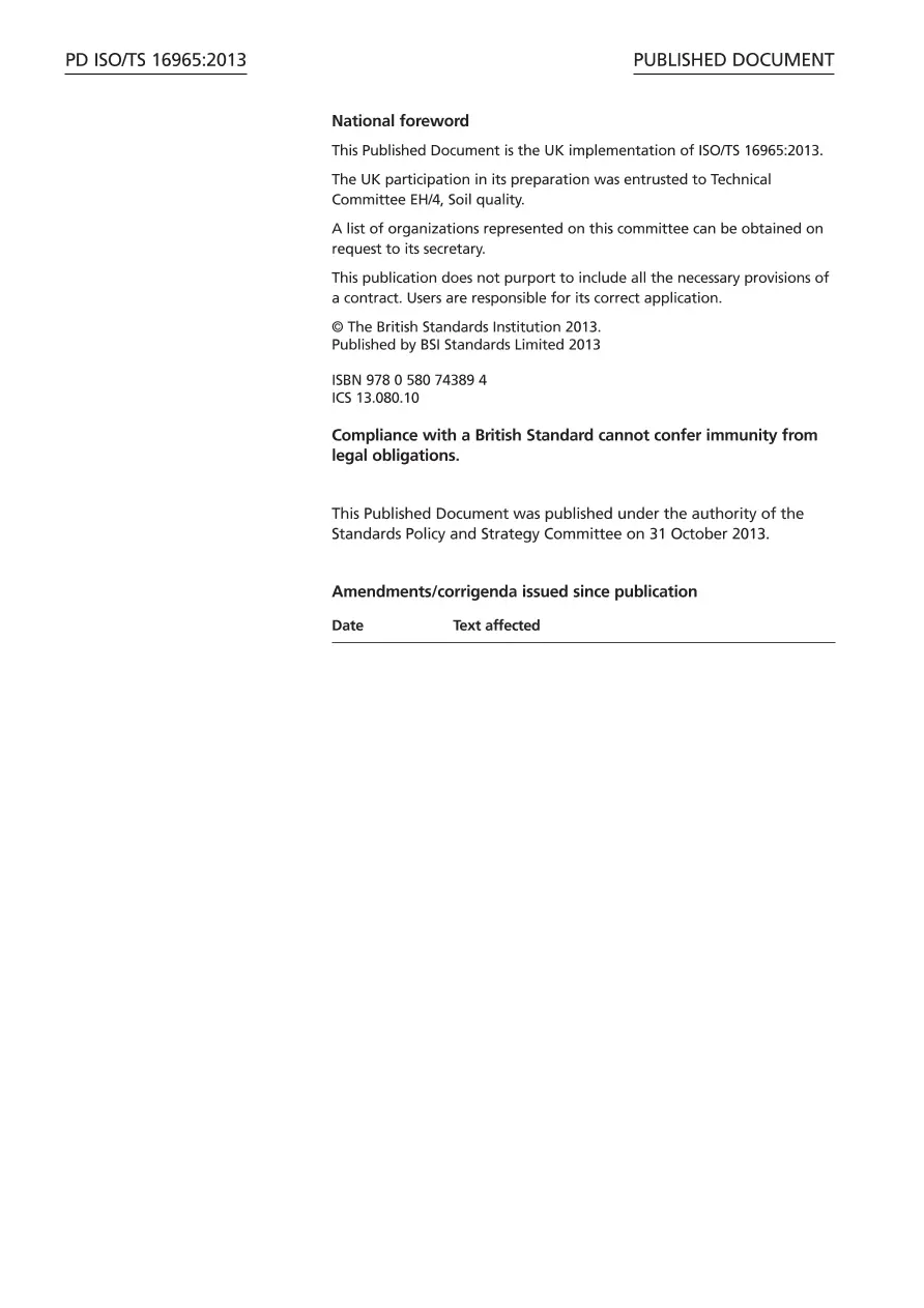 BS PD ISO/TS 16965:2013 pdf