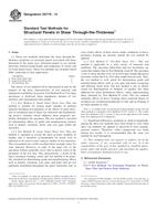 ASTM D2719-13 ASTM D2719-13 pdf