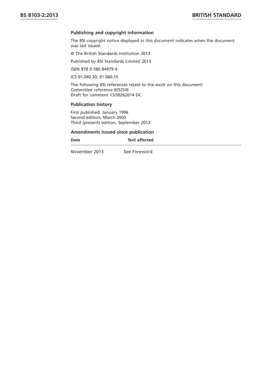 BS 8103-2:2013 BS 8103-2:2013 pdf