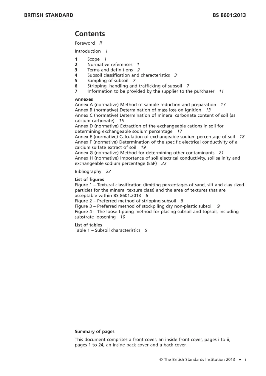 BS 8601:2013 pdf