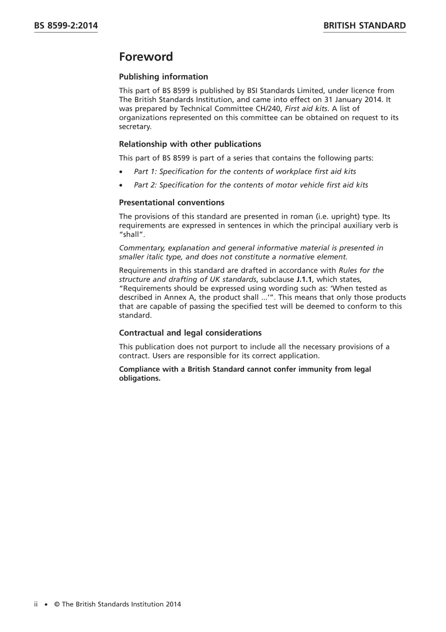 BS 8599-2:2014 BS 8599-2:2014 pdf