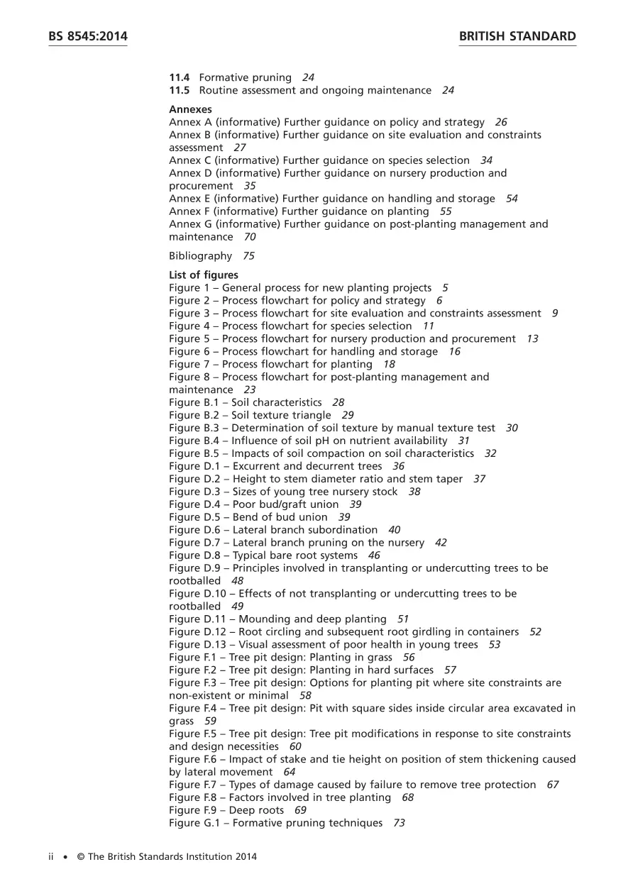 BS 8545:2014 BS 8545:2014 pdf
