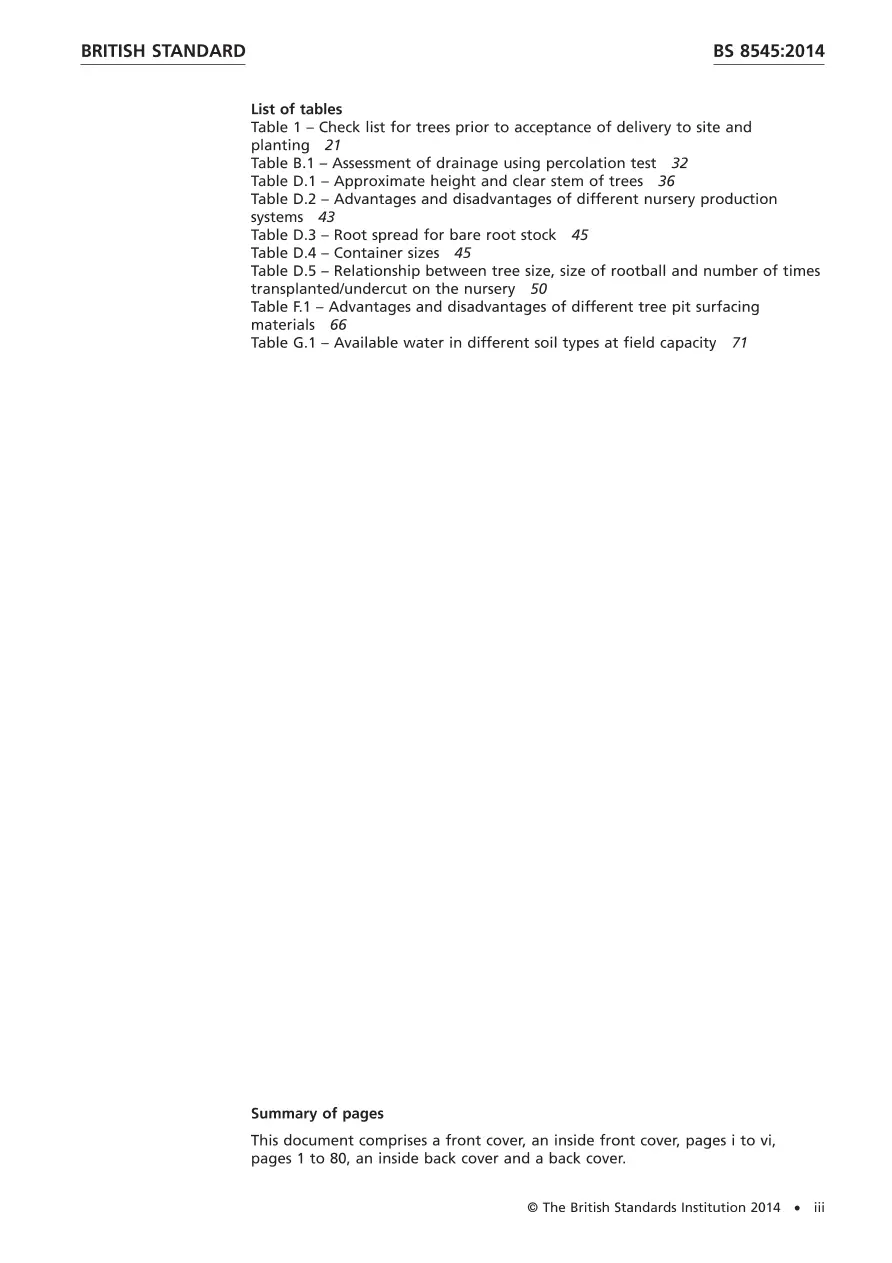 BS 8545:2014 BS 8545:2014 pdf