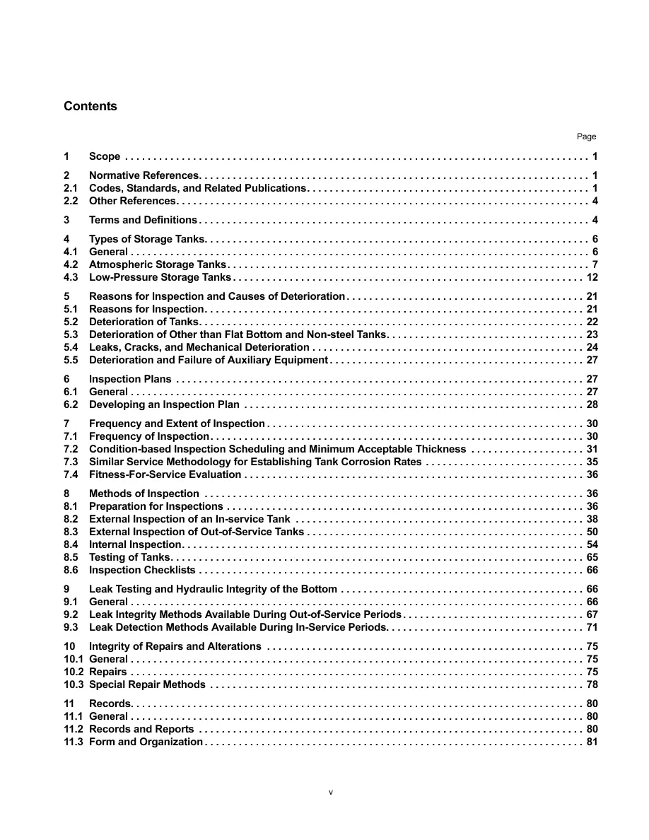 API RP 575 pdf