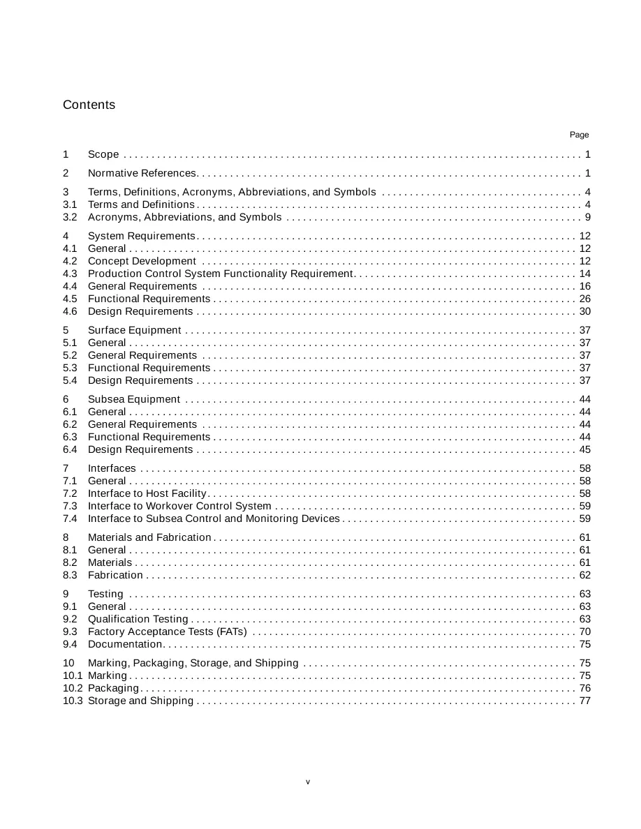 API Std 17F pdf
