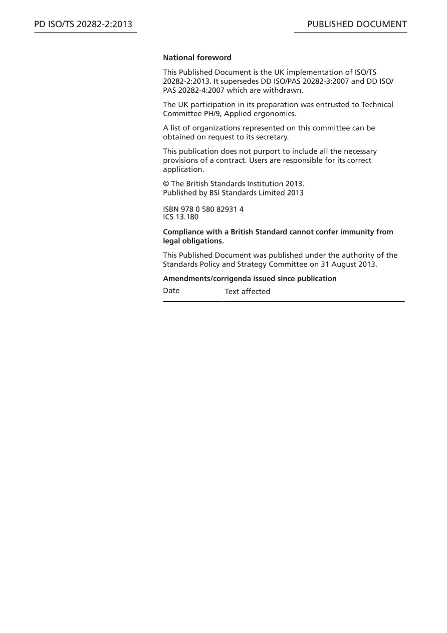 BS PD ISO/TS 210:2014 BS PD ISO/TS 210:2014 pdf