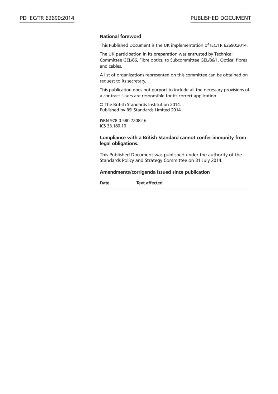 BS PD IEC/TR 62690:2014 pdf