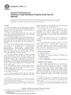 ASTM D5384-14 ASTM D5384-14 pdf