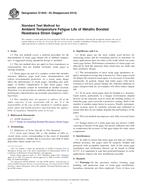 ASTM E1949-03(2014) pdf
