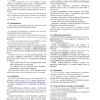 ACI 548.13-14 ACI 548.13-14 pdf