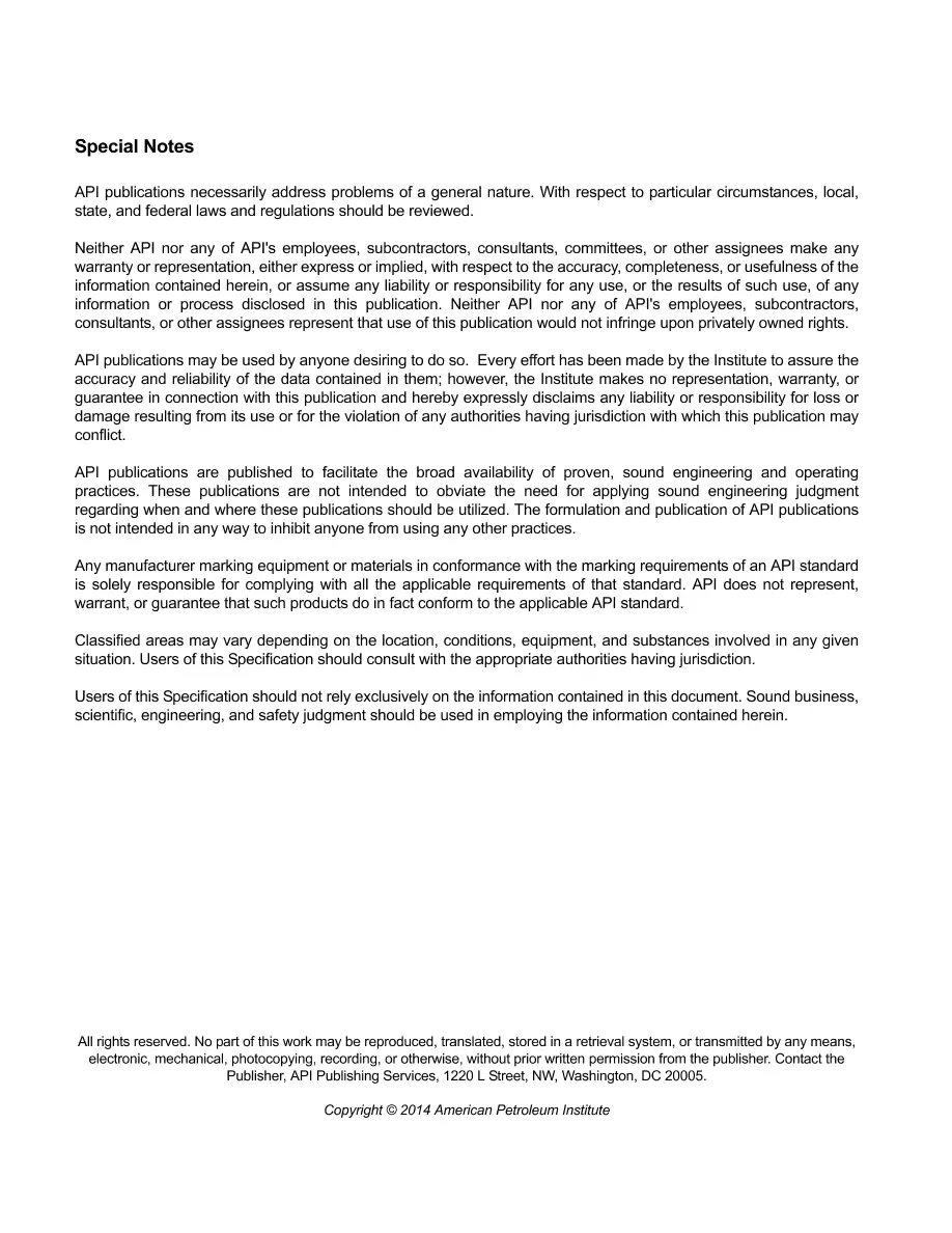 API Spec 12B pdf