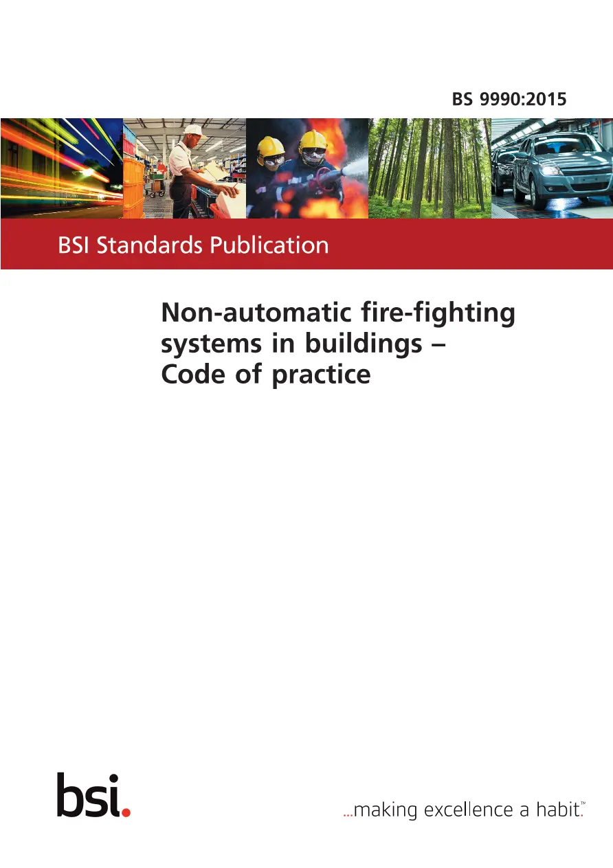 BS 9990:2015 pdf
